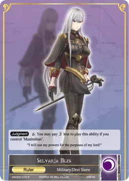 Selvaria Bles