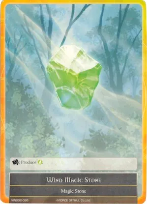 Wind Magic Stone