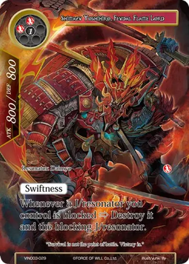 Shimazu Yoshihiro, Feudal Flame Lord