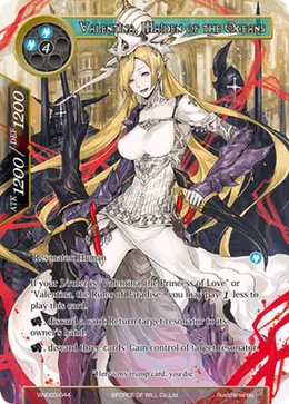 Valentina, Maiden of the Oceans