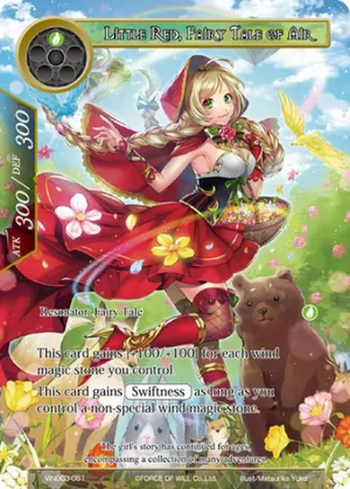 Little Red, Fairy Tale of Air