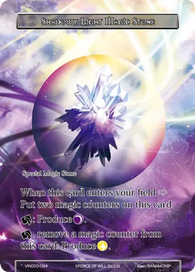 Shadowy Light Magic Stone