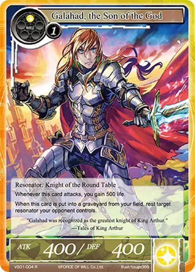 Galahad, the Son of the God