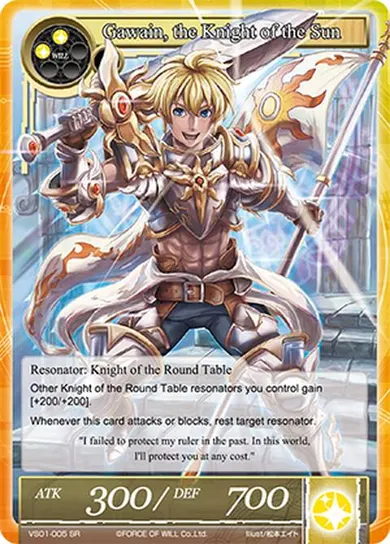 Gawain, the Knight of the Sun