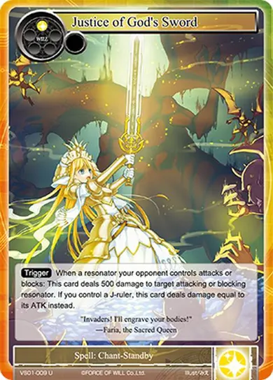 Justice of God's Sword