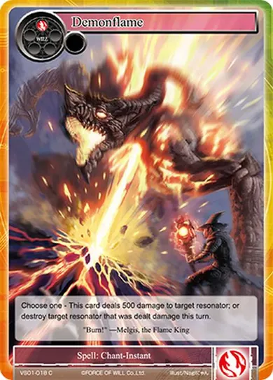 Demonflame
