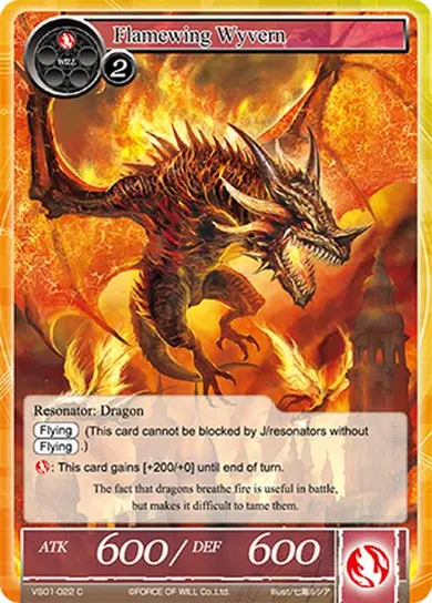 Flamewing Wyvern