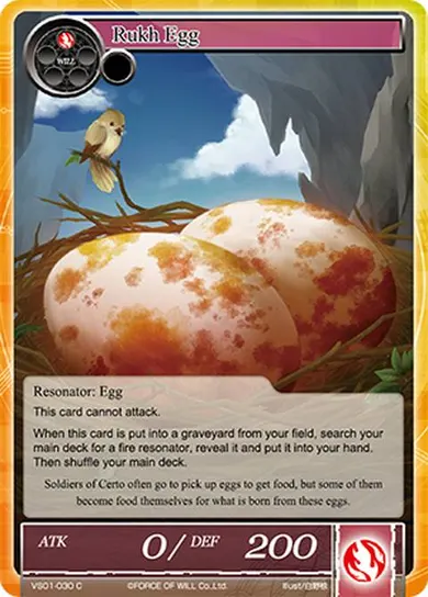 Rukh Egg