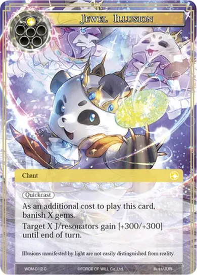 Jewel Illusion