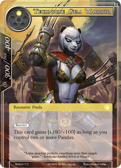 Technique Gem Warrior