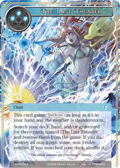 The Last Thunder