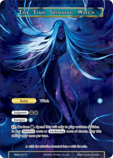 The Time Spinning Witch