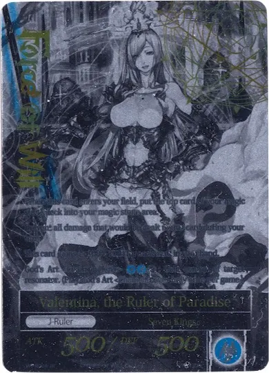 Valentina, the Ruler of Paradise