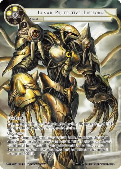 Lunar Protective Lifeform
